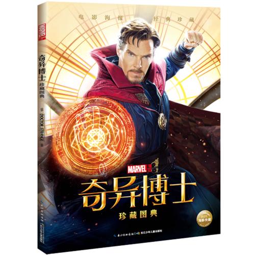 房产证号图片大全