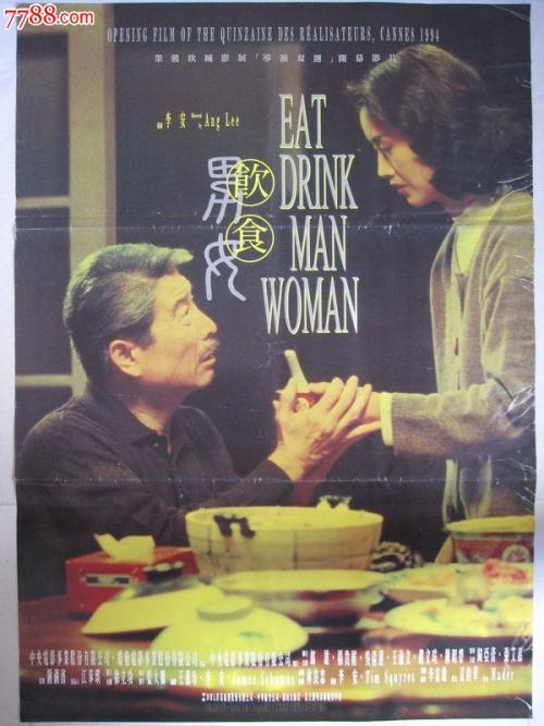 范思哲美杜莎男士卫衣价格